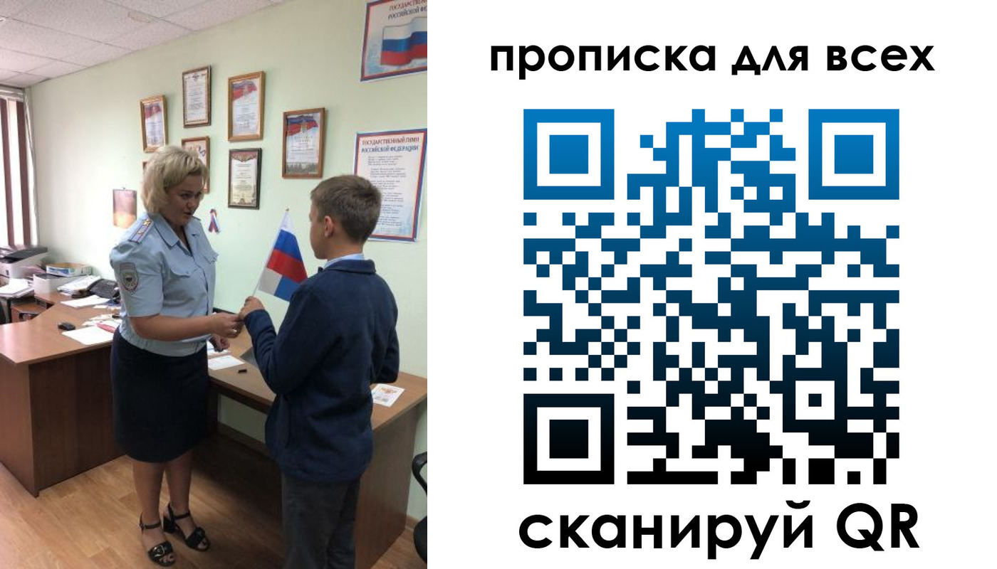 форма 3 в Георгиевске
